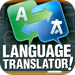 Language Translator!